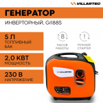 Генератор бензиновый инверторный VILLARTEC GI188S [ 2,0 кВт, 220В]
