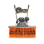 Машина подметальная бензиновая VILLARTEC S 7080E