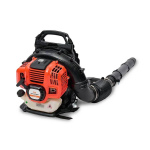 Воздуходувка бензиновая ранцевая VILLARTEC BX532