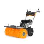 Машина подметальная бензиновая VILLARTEC S 7080E