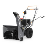 Снегоуборщик бензиновый самоходный VILLARTEC WB 7056