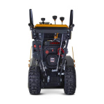 Снегоуборщик бензиновый VILLARTEC WB G-118A (1117920000)