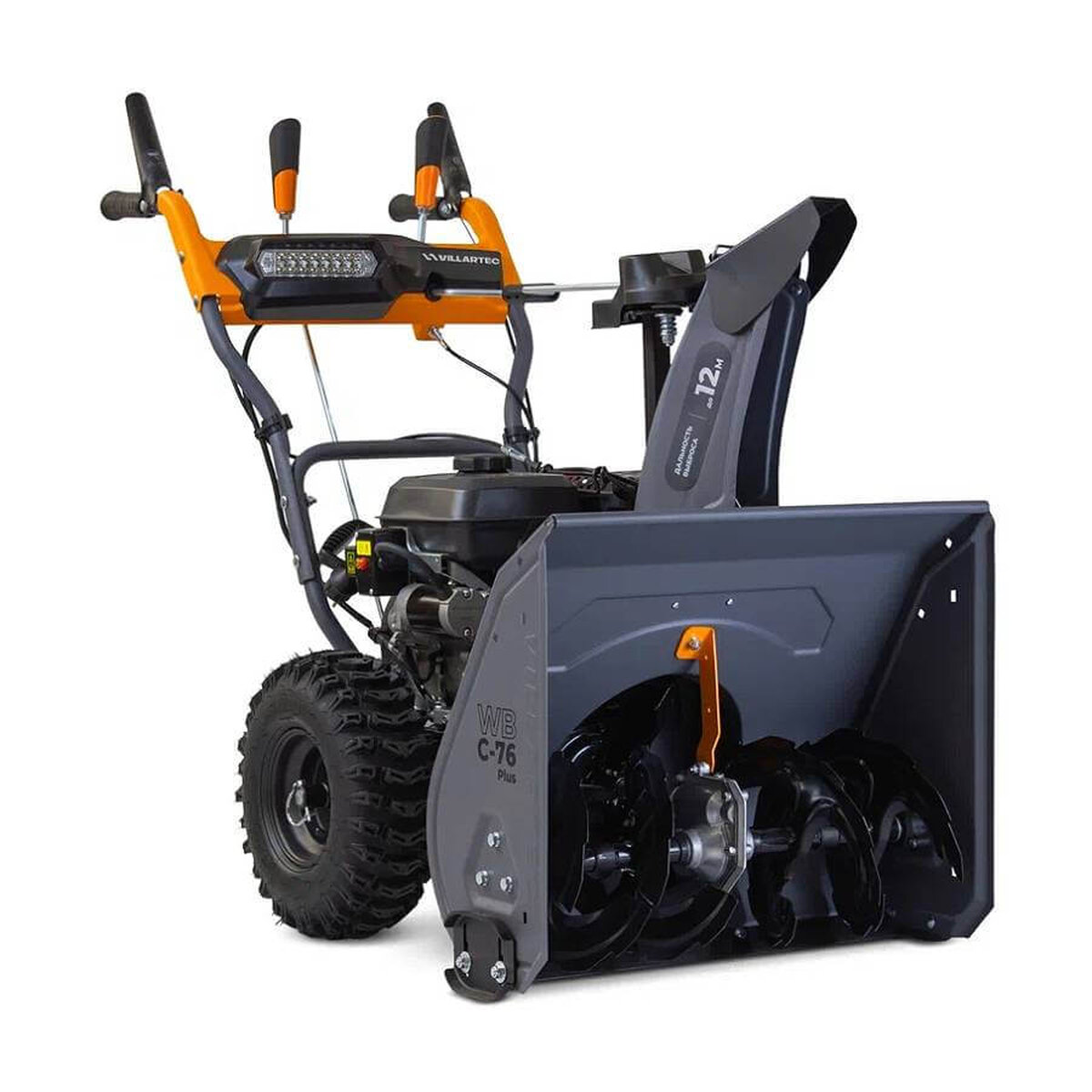 Снегоуборщик бензиновый VILLARTEC WB C-76 Plus (1117770000)