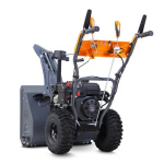 Снегоуборщик бензиновый VILLARTEC WB C-76 Plus (1117770000)