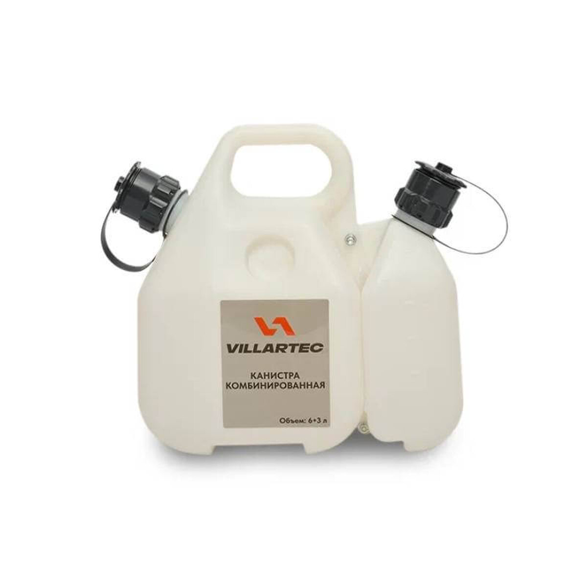 Канистра пластиковая комбинированная VILLARTEC (6 л + 3 л) (261000000005)