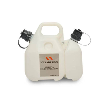 Канистра пластиковая комбинированная VILLARTEC (6 л + 3 л) (261000000005)