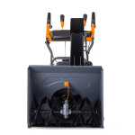 Снегоуборщик бензиновый VILLARTEC WB C-76 (1117760000)