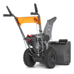 Снегоуборщик бензиновый VILLARTEC WB C-75 (1117750000)