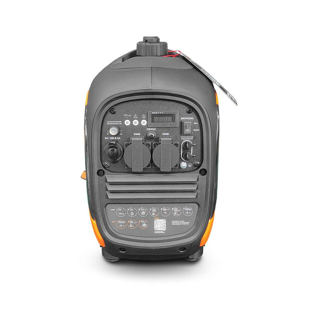 Генератор бензиновый инверторный VILLARTEC GI188S (2101180000) [2,0 кВт, 220В, бак 5л, ручной стартер]