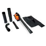 Воздуходувка-пылесос бензиновая VILLARTEC BB262