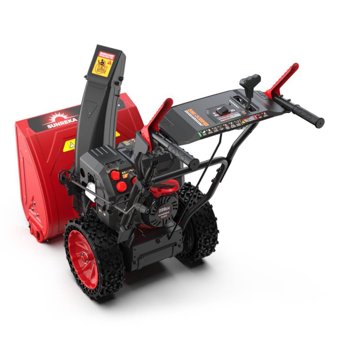 Снегоуборщик бензиновый SUNREKA GS567 (212004)