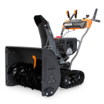 Снегоуборщик бензиновый гусеничный VILLARTEC WB S-87T (1117860000)