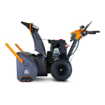 Снегоуборщик бензиновый VILLARTEC WB G-118A (1117920000)